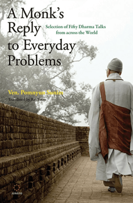 A Monk's Reply to Everyday Problems