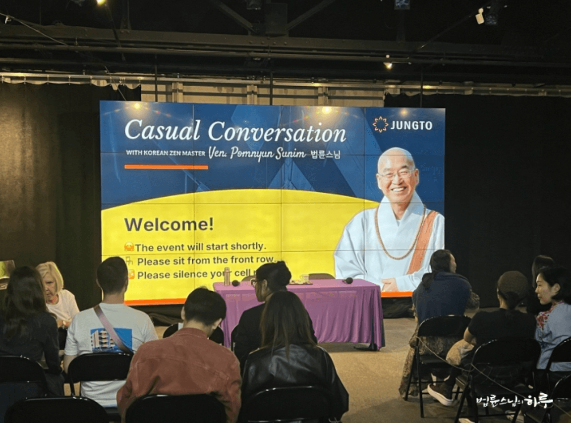 Casual Conversation with Ven. Pomnyun Sunim