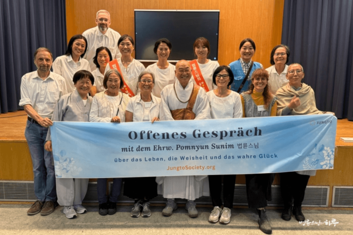 Casual Conversation event 5