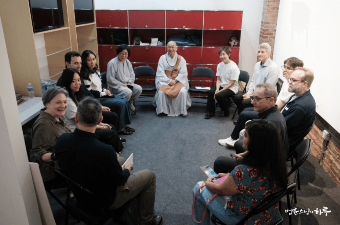 Casual Conversation event 2