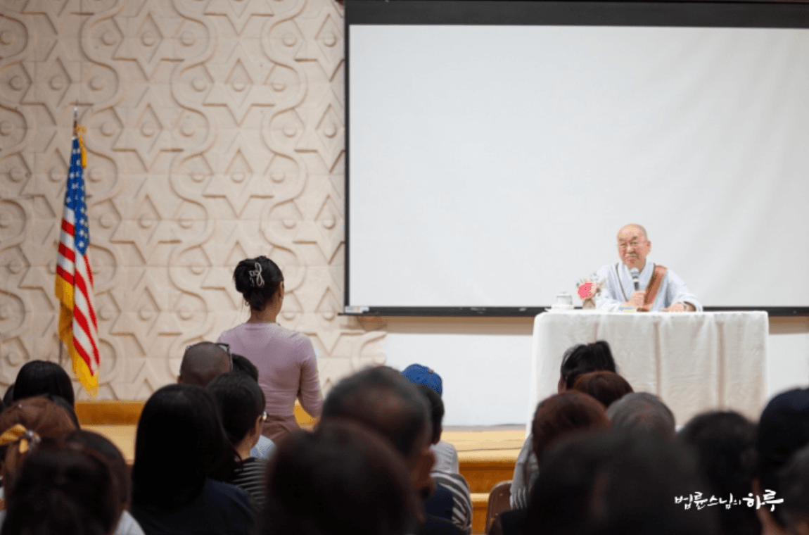 Casual Conversation event 3