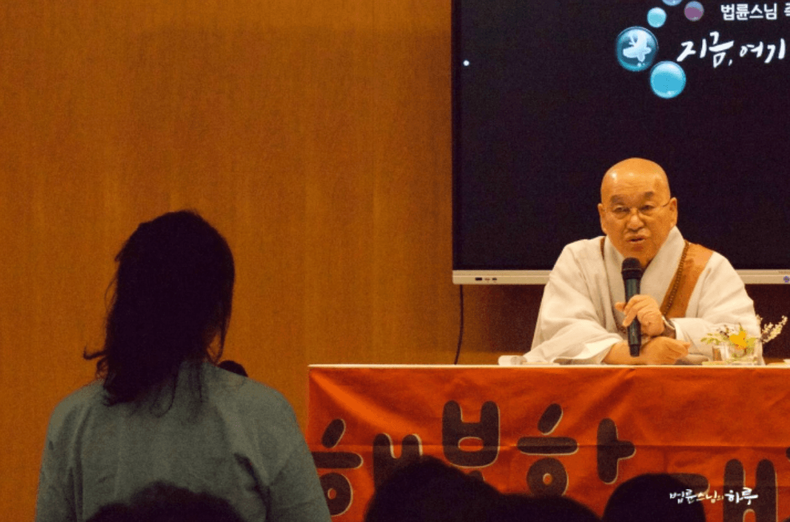 Casual Conversation event 4