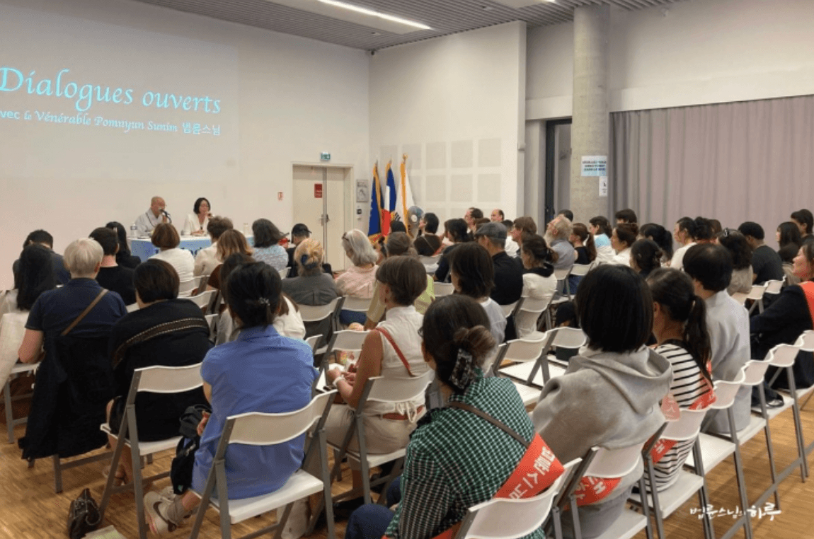 Casual Conversation event 6