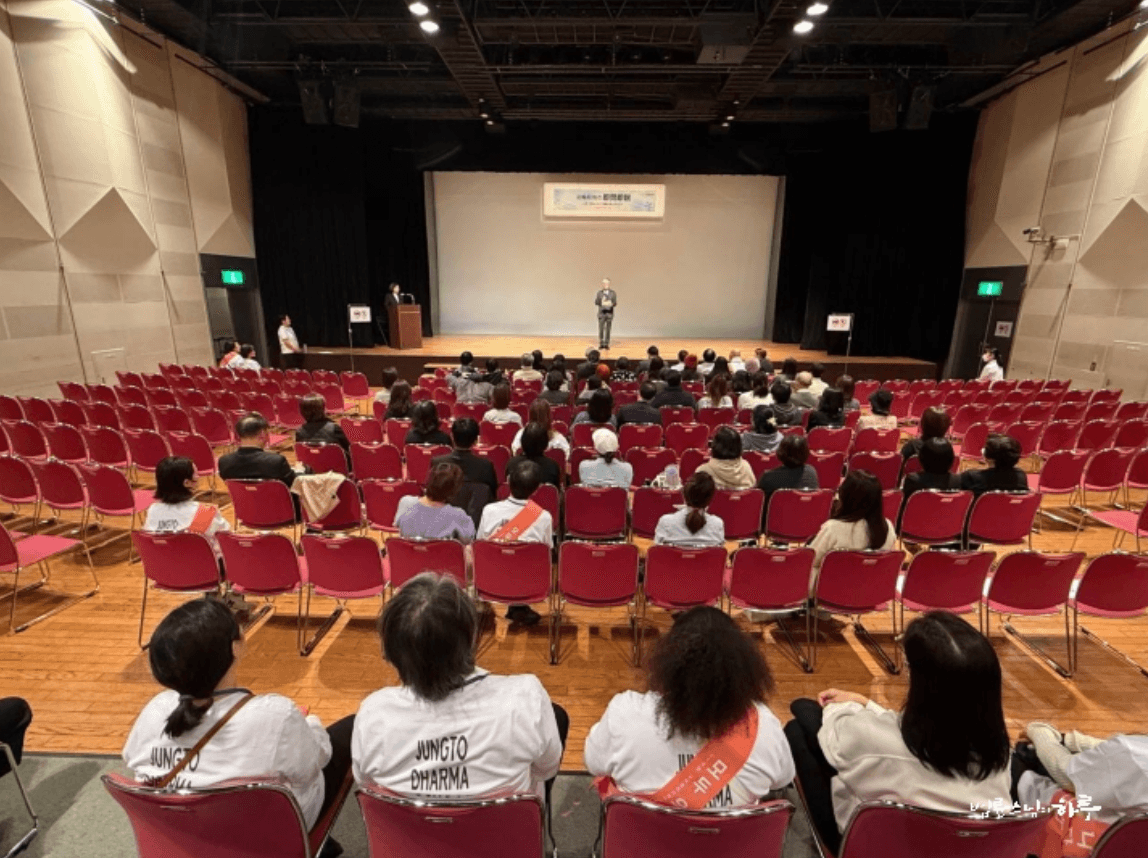 Casual Conversation event 8