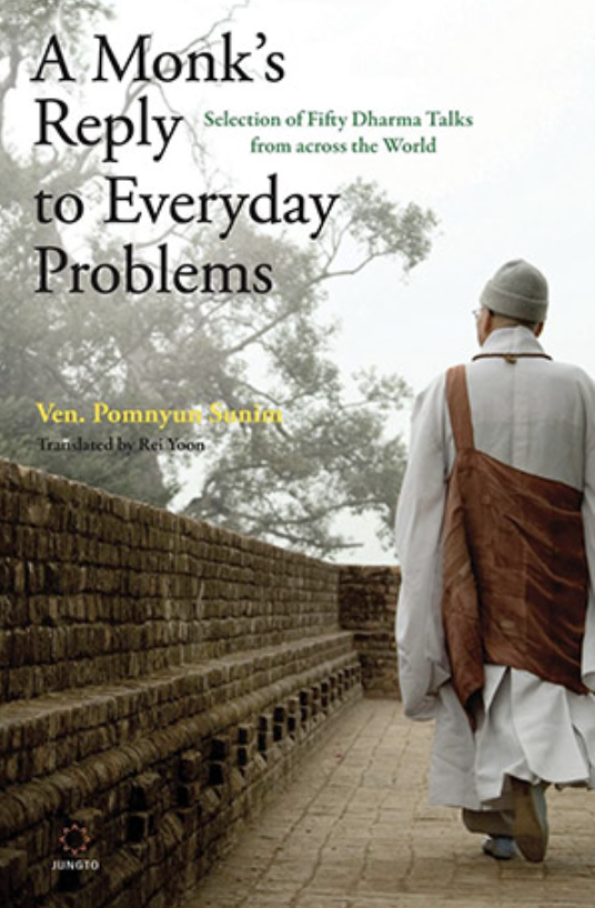 A Monk's Reply to Everyday Problems