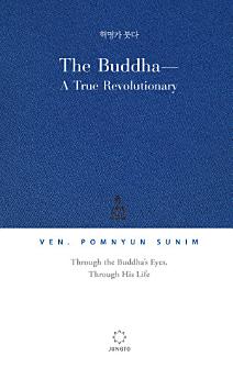 The Buddha — A True Revolutionary