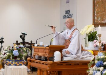 Buddha’s Birthday Is a Day to Vow to Awaken from Ignorance and Become Free from Suffering.
