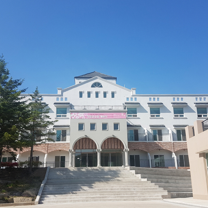 Jungto Education and Training Center