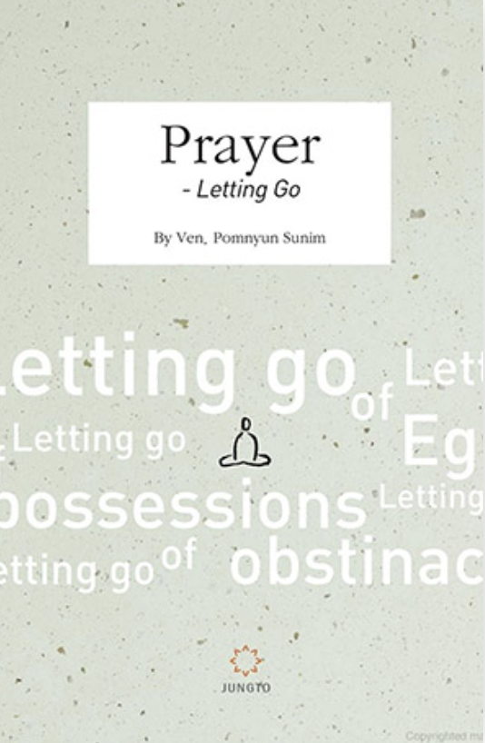 Prayer