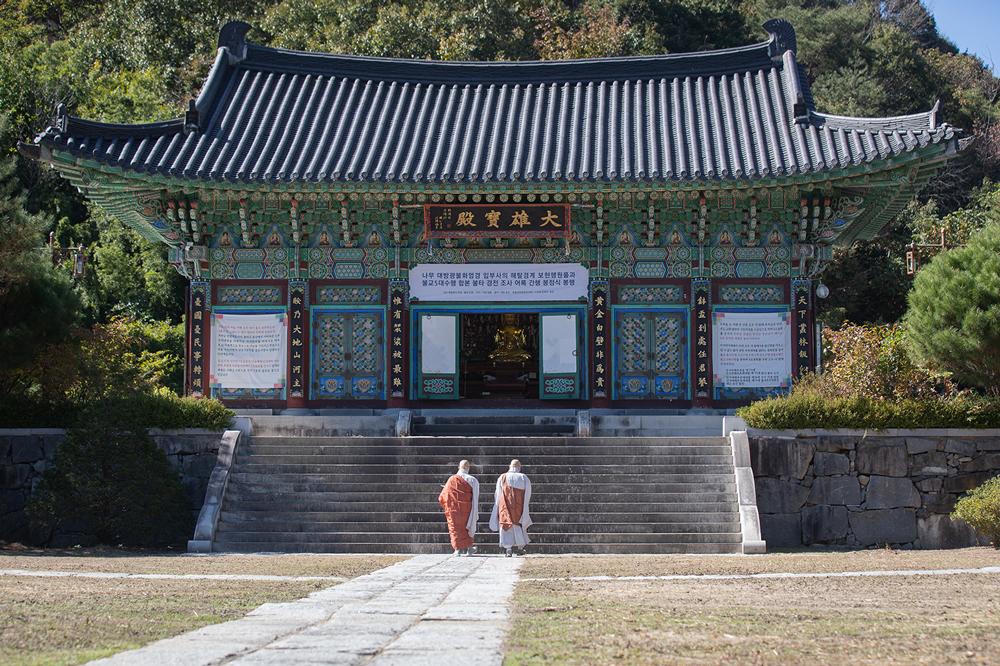 Jukrimjeongsa